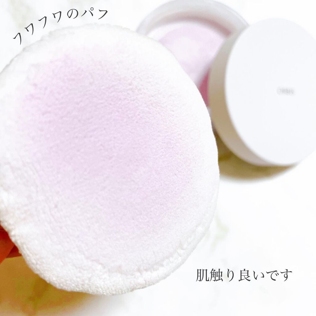 ルースパウダー NEW スノーアメジスト(数量限定)/オルビス/ルースパウダーを使ったクチコミ（3枚目）