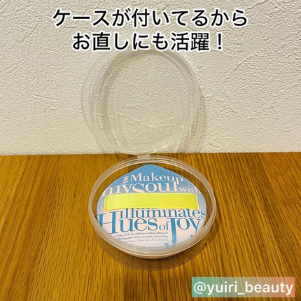 マシュマロパフ/シャープスタイル/パフ・スポンジを使ったクチコミ(6枚目)