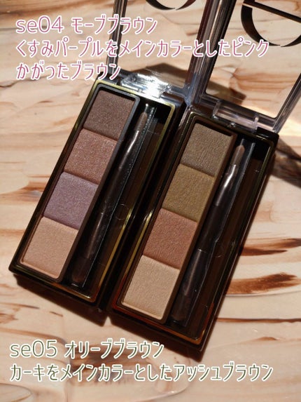 スタイリング パウダーアイブロウ/excel/パウダーアイブロウを使ったクチコミ(2枚目)