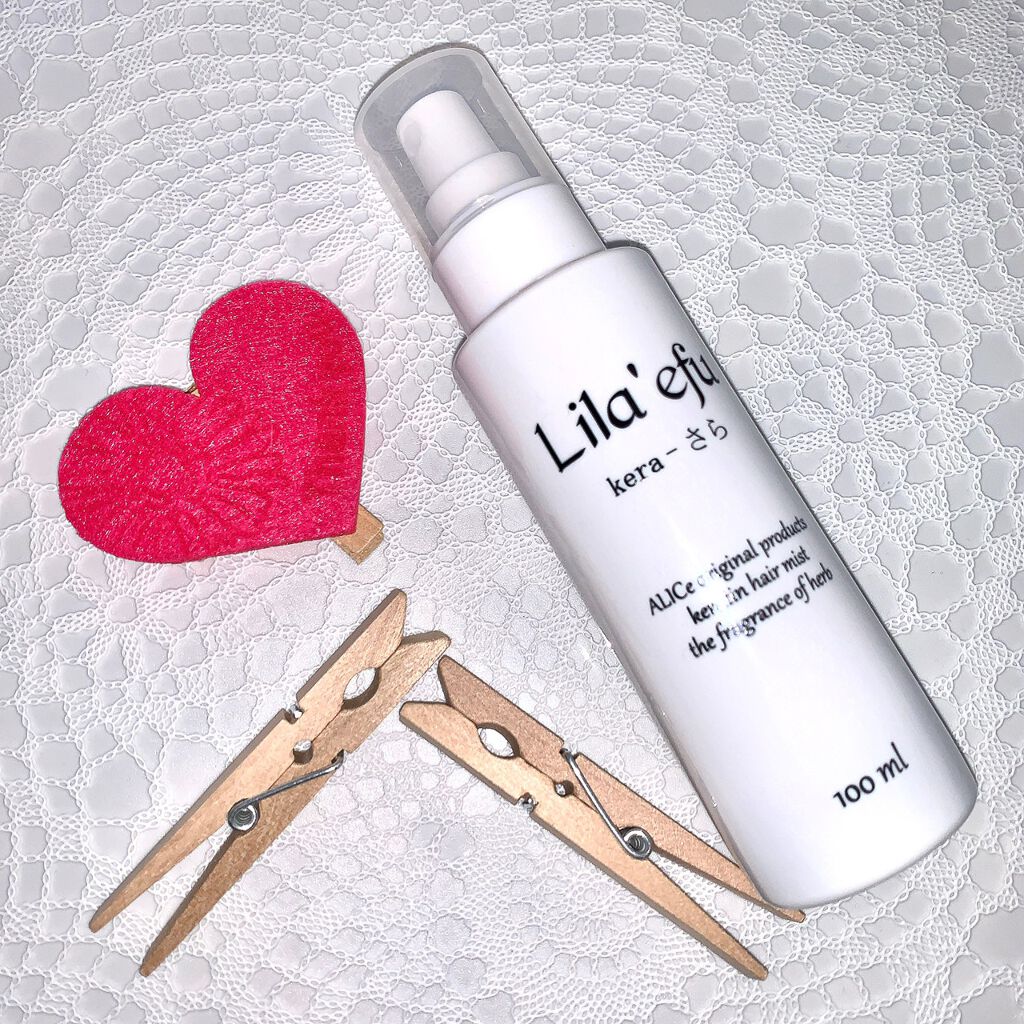 ケラさら/Lila efu/ヘアミストを使ったクチコミ（1枚目）