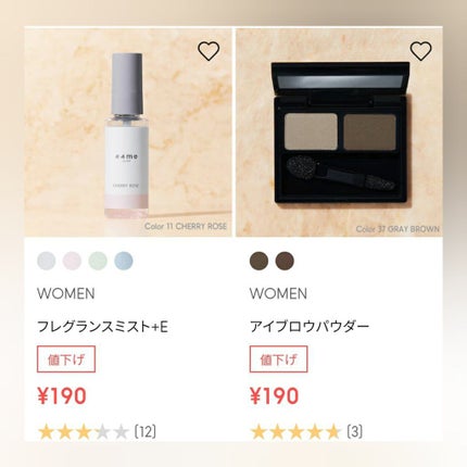 リップスティック/#4me by GU/口紅を使ったクチコミ(5枚目)