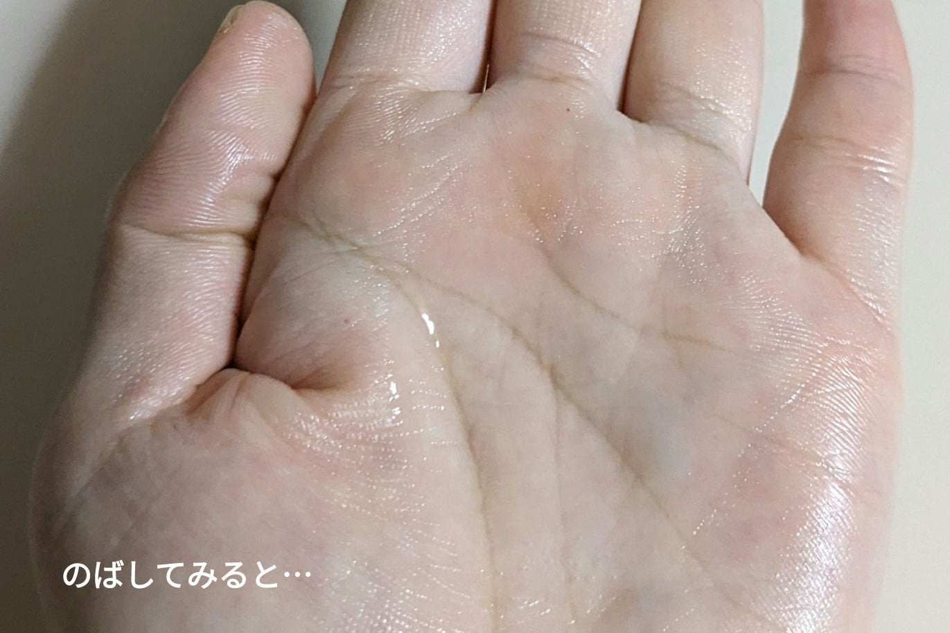 CICA 美容液 /YBK/美容液を使ったクチコミ(4枚目)