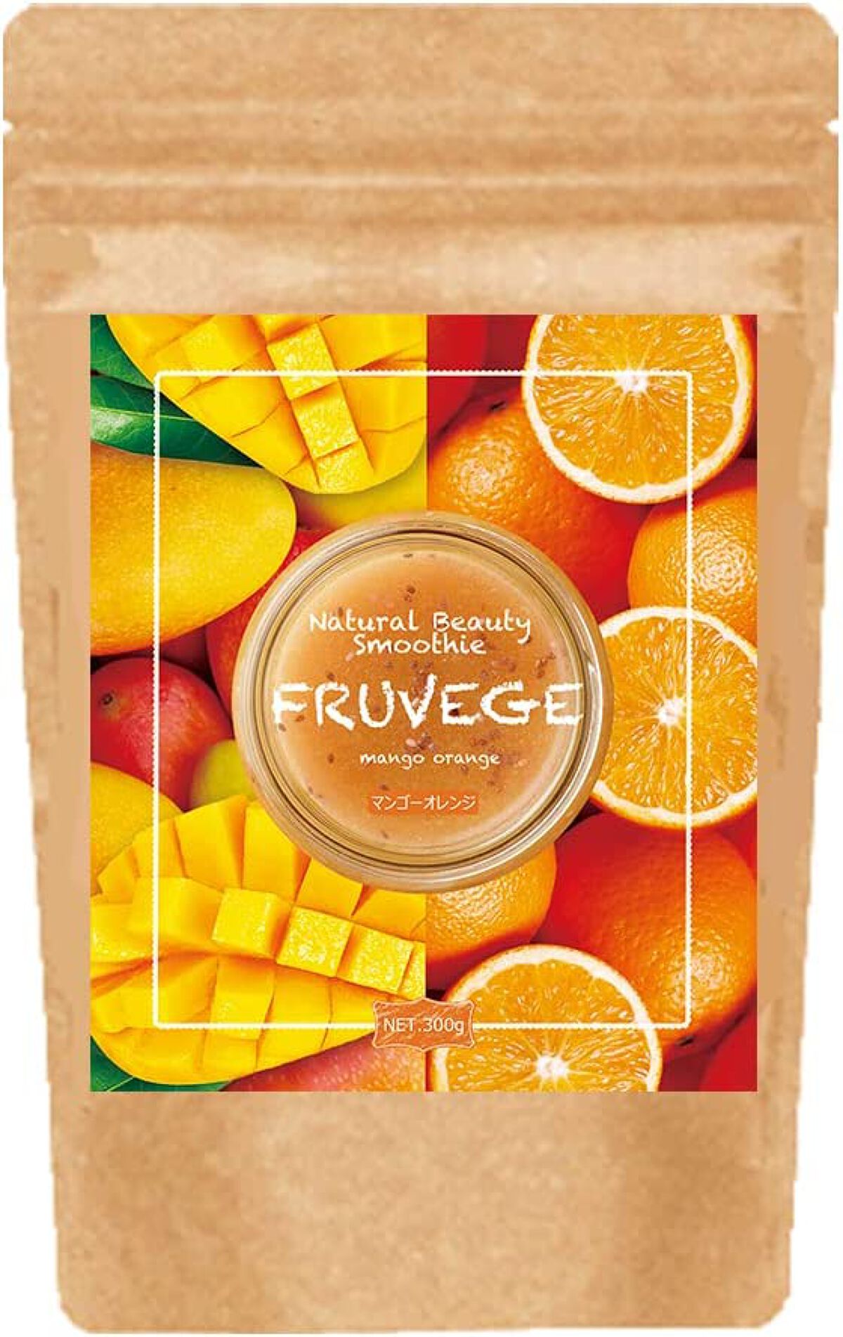 FRUVEGEスムージー(マンゴーオレンジ) FRUVEGE