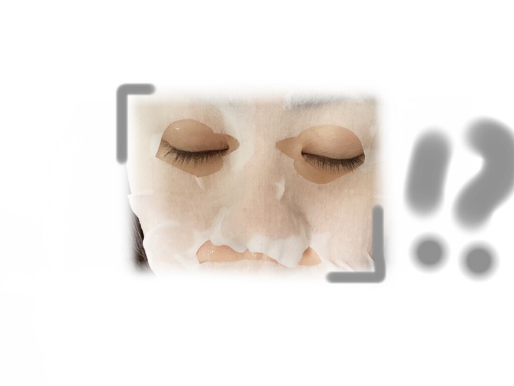 プレミアムルルルン 雪（ホワイトバニラの香り）/ルルルン/シートマスク・パックを使ったクチコミ（3枚目）