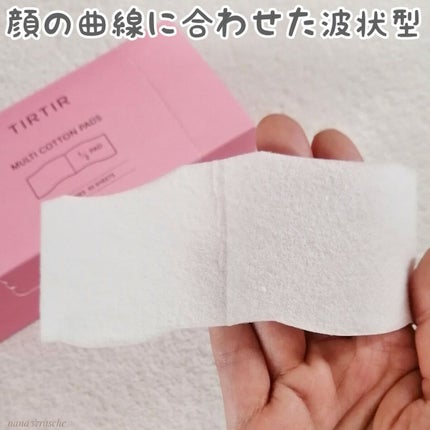 マルチコットンパッド/TIRTIR(ティルティル)/コットンを使ったクチコミ(3枚目)