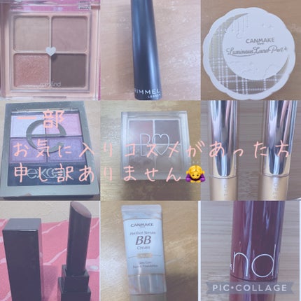 オペラ リップティント N/OPERA/リップティントを使ったクチコミ(2枚目)