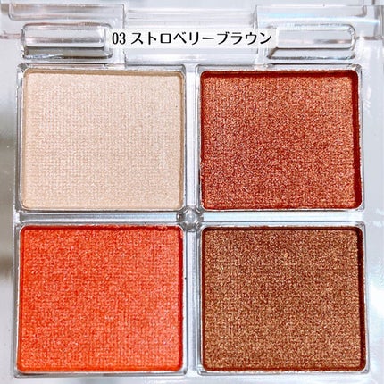 AC シークレット ビッグアイパレット/セリア/アイシャドウパレットを使ったクチコミ(7枚目)