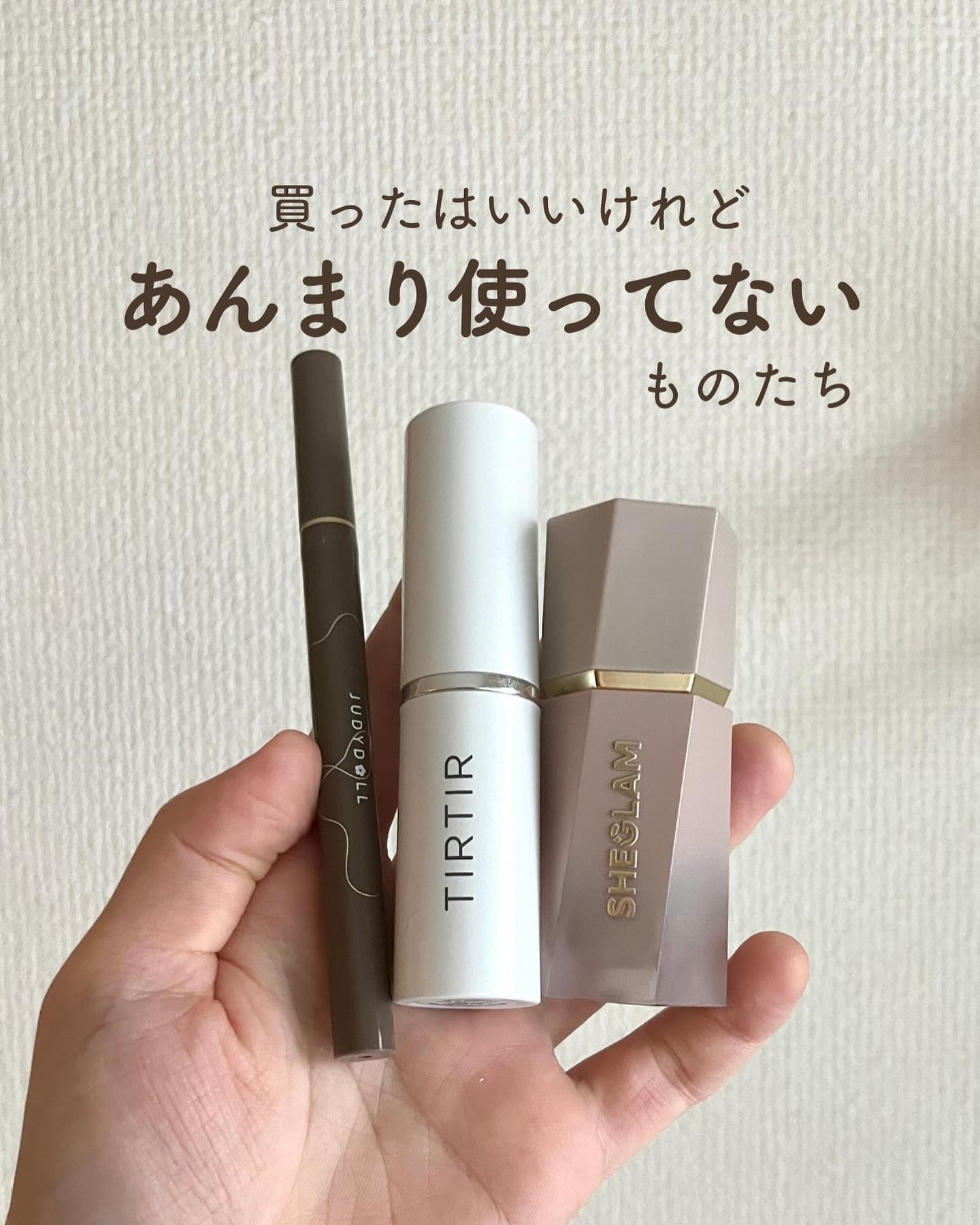 SLIM LIQUID EYELINER #01/JUDYDOLL/リキッドアイライナーを使ったクチコミ（1枚目）