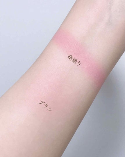 ブラッシュ カラー インフュージョン/ローラ メルシエ/パウダーチークを使ったクチコミ(5枚目)