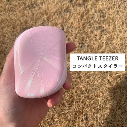 サロンエリート/TANGLE TEEZER/ヘアブラシを使ったクチコミ(3枚目)
