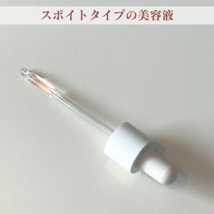 テラスキン/LINE REPAIR/美容液を使ったクチコミ(2枚目)