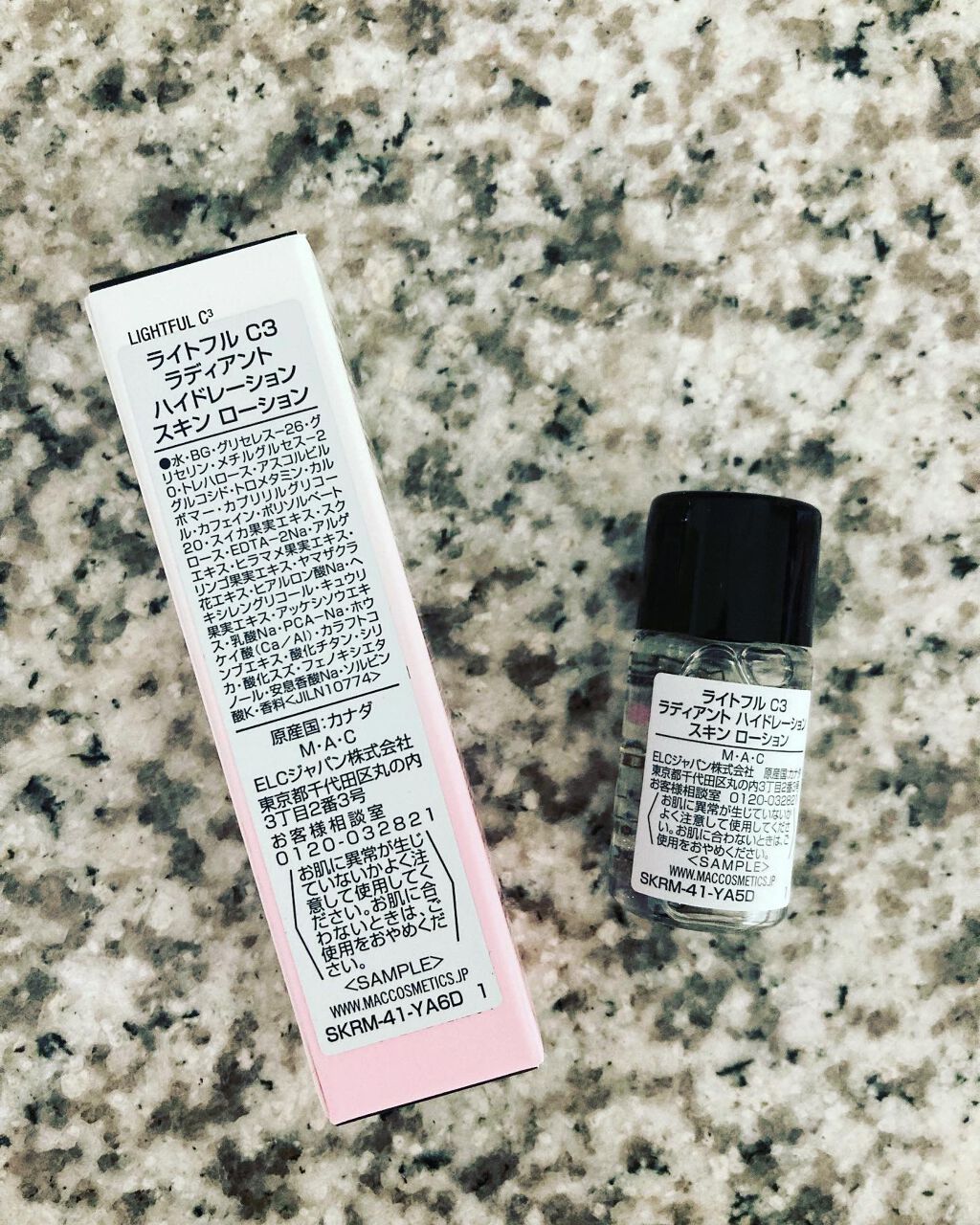 ライトフル C3 ラディアント ハイドレーション スキンローション/M・A・C/化粧水を使ったクチコミ(4枚目)