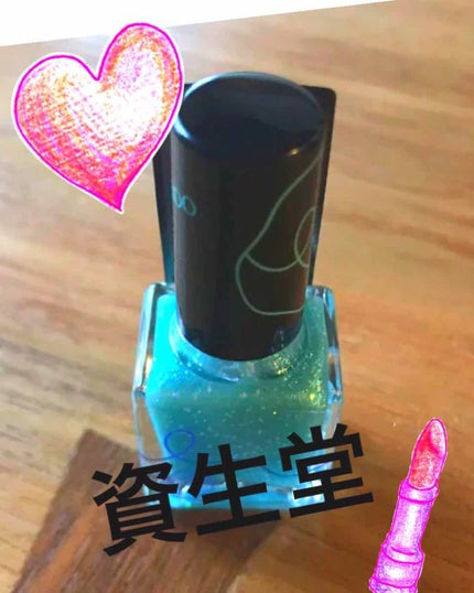 ネイルエナメル ピコ/SHISEIDO/マニキュアを使ったクチコミ(1枚目)