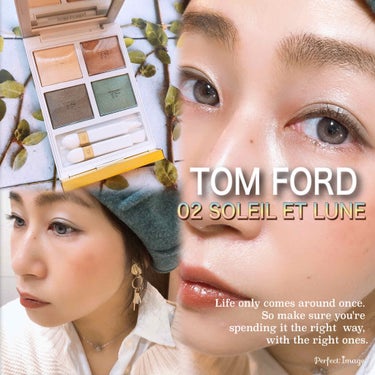 ソレイユ アイ カラー クォード/TOM FORD BEAUTY/パウダーアイシャドウを使ったクチコミ（1枚目）