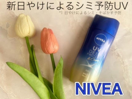 ニベアUV ディープ プロテクト&ケア ジェル/ニベア/日焼け止めジェルを使ったクチコミ(1枚目)