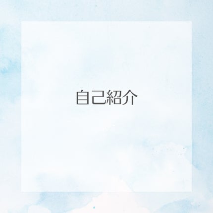 ã䜿ã£ãã¯ãã³ãïŒ1æç®ïŒ