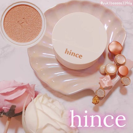 セカンドスキングロウクッション/hince/クッションファンデーションを使ったクチコミ(1枚目)