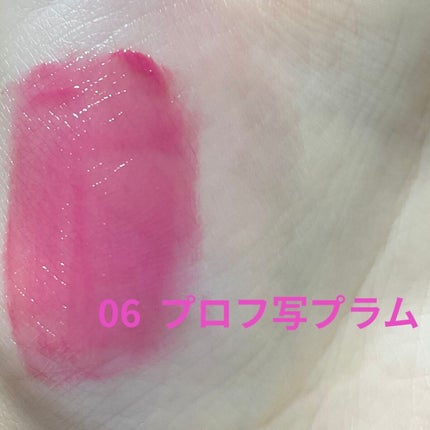 ペリペラ インク ムード グロイ ティント/PERIPERA/リップティントを使ったクチコミ(7枚目)