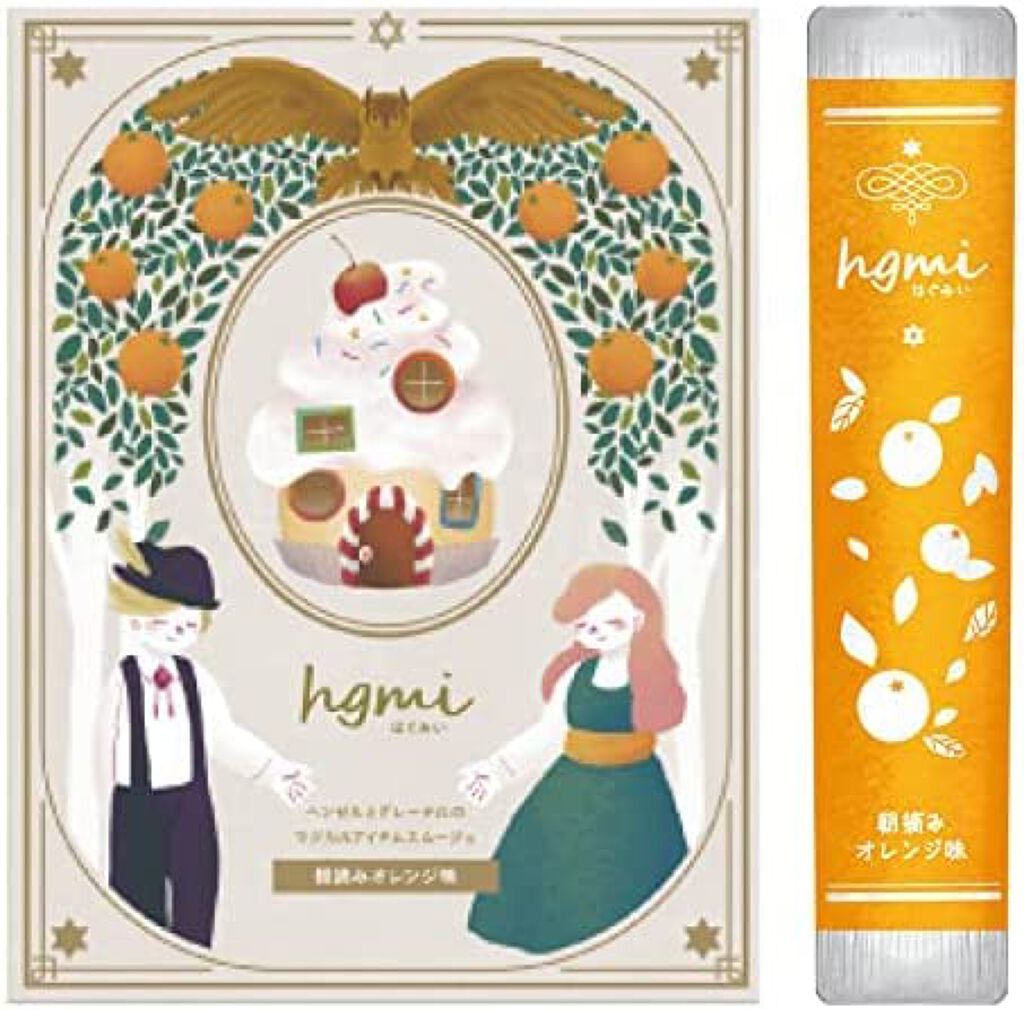 hgmi(はぐみぃ)朝摘みオレンジ味 さくらの森