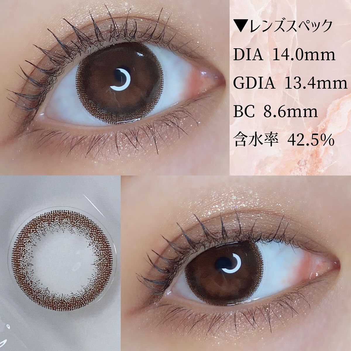 ネオサイトワンデー リングUV/Aire/ワンデー（１DAY）カラコンを使ったクチコミ（3枚目）