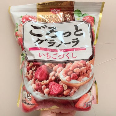 ごろっとグラノーラ  いちごづくし/日清シスコ/食品を使ったクチコミ（1枚目）