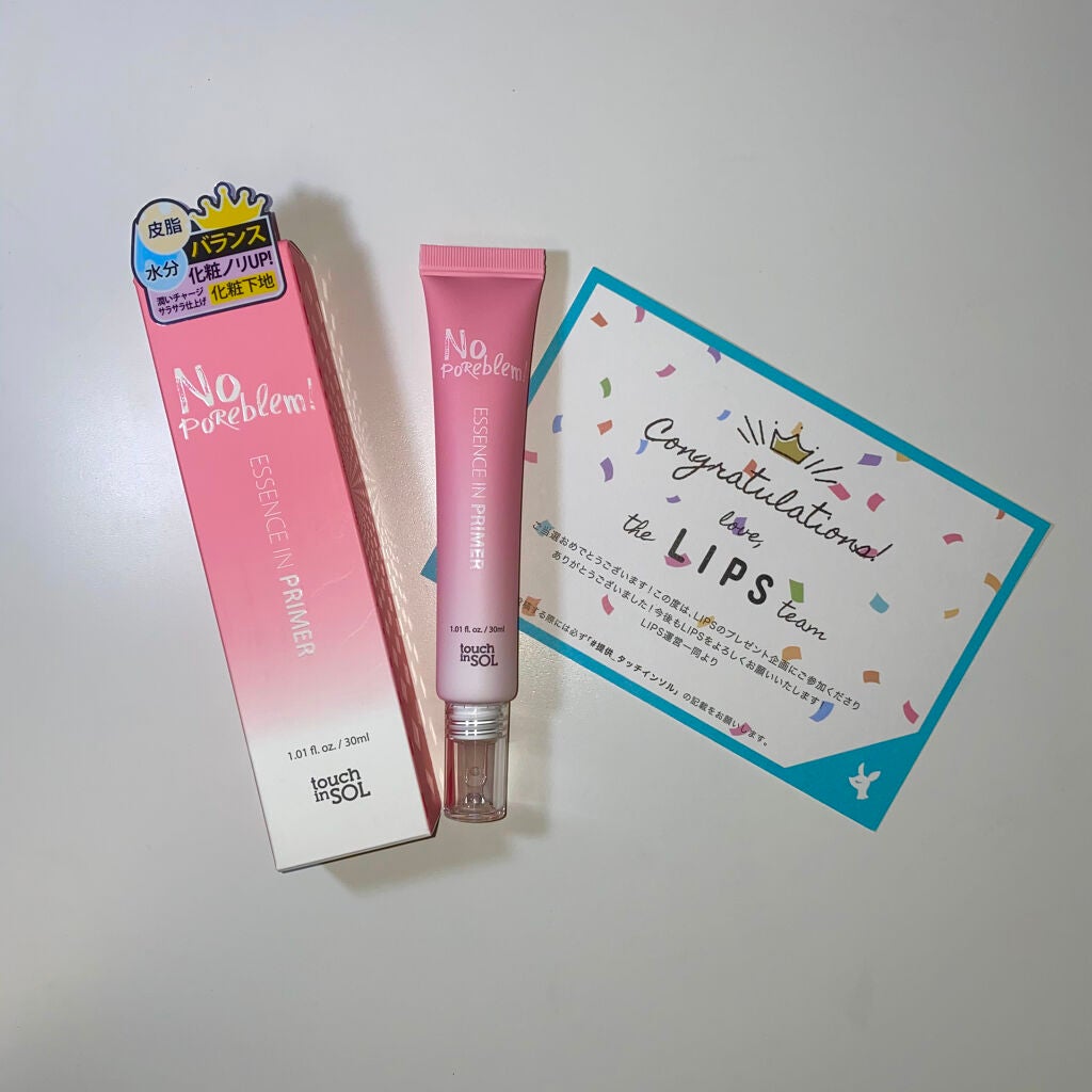ノーポアブレムエッセンスインプライマー/touch in SOL /化粧下地を使ったクチコミ(1枚目)