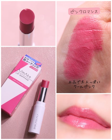 haruka on LIPS 「、人気YouTuberくれまぐ(くれいじーまぐねっと)の浅見め..」(5枚目)