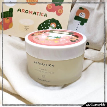 オレンジクレンジングシャーベット/AROMATICA/クレンジングバームを使ったクチコミ（2枚目）