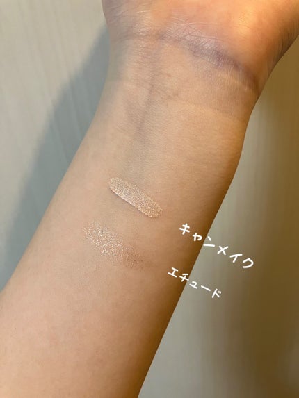 ライティングリキッドアイズ/キャンメイク/リキッドアイシャドウを使ったクチコミ(2枚目)