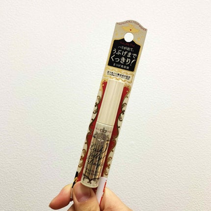 ラッシュジェリードロップ EX/MAJOLICA MAJORCA/まつげ美容液を使ったクチコミ(1枚目)