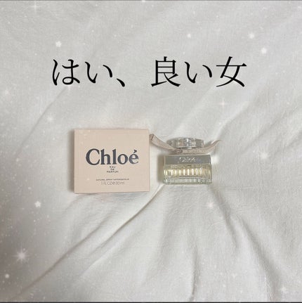 クロエ オードパルファム/クロエ/香水(レディース)を使ったクチコミ(1枚目)