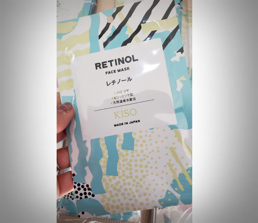 フェイスマスク 【しっかり実感30枚セット】/KISO/シートマスク・パックを使ったクチコミ（2枚目）