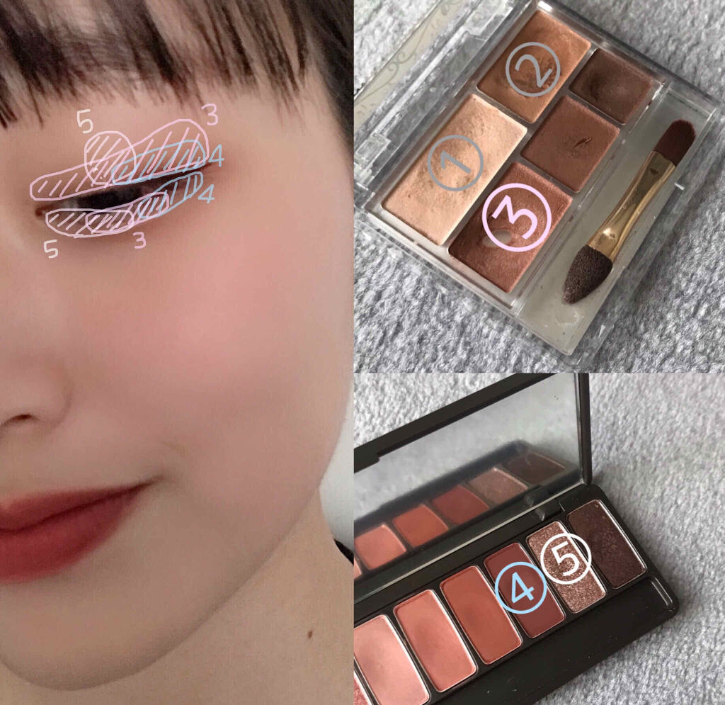 パーフェクトマルチアイズ/キャンメイク/アイシャドウパレットを使ったクチコミ（2枚目）