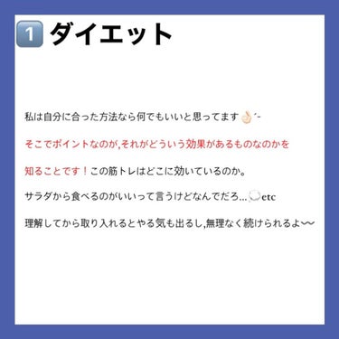 ハトムギ化粧水(ナチュリエ スキンコンディショナー R )/ナチュリエ/化粧水を使ったクチコミ（2枚目）