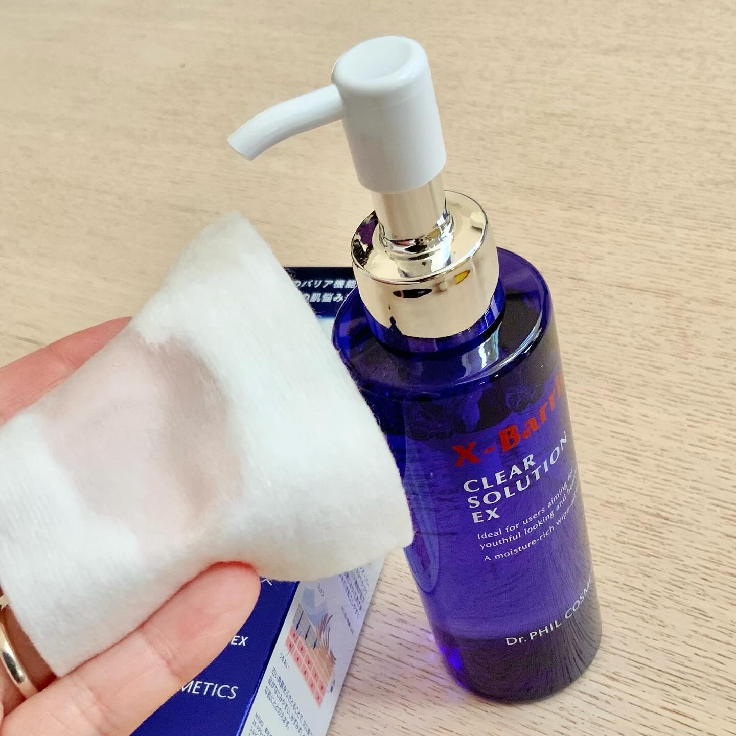 フイルナチュラント　エクスバリア　クリア ソリューション EX/ドクターフィルコスメティクス/拭き取り化粧水を使ったクチコミ（3枚目）