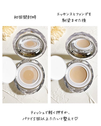 マスクフィット クリスタルメッシュクッション/TIRTIR(ティルティル)/クッションファンデーションを使ったクチコミ(4枚目)