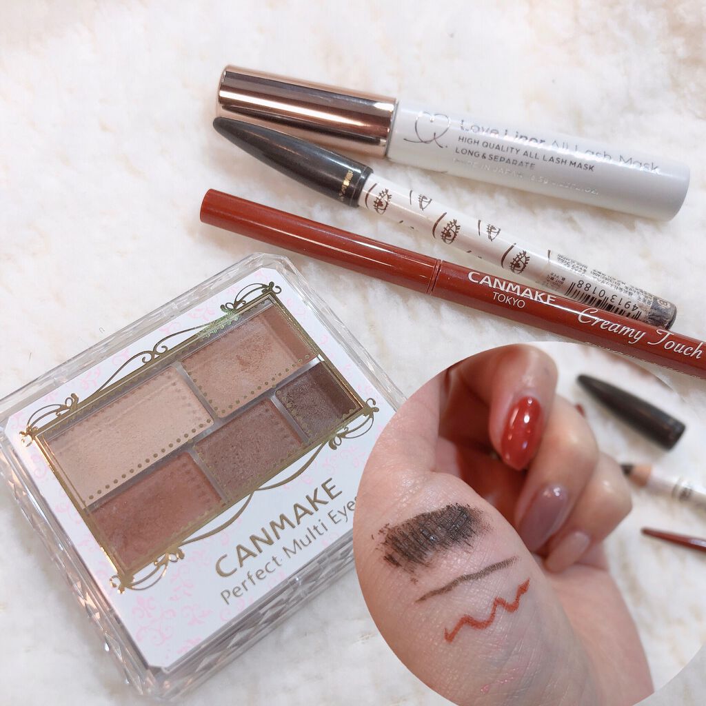 パーフェクトマルチアイズ/キャンメイク/アイシャドウパレットを使ったクチコミ（3枚目）