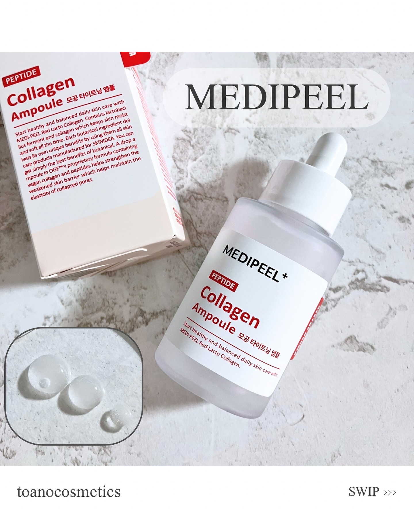 レッドラクトコラーゲン毛穴タイトニングアンプル　/MEDIPEEL/美容液を使ったクチコミ（1枚目）