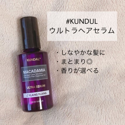 エッセンスインヘアミルク/オルビス/ヘアミルクを使ったクチコミ(5枚目)