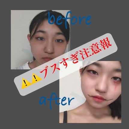 ð¿çŽåœ©ð¥ on LIPS ãæçš¿äºåç®ã§ãïŒä»åã¯ããããã©ã³ã¹ã¡ã§ãããŠã£ã³ã¡ã€ã¯ããŠã¿..ãïŒ2æç®ïŒ