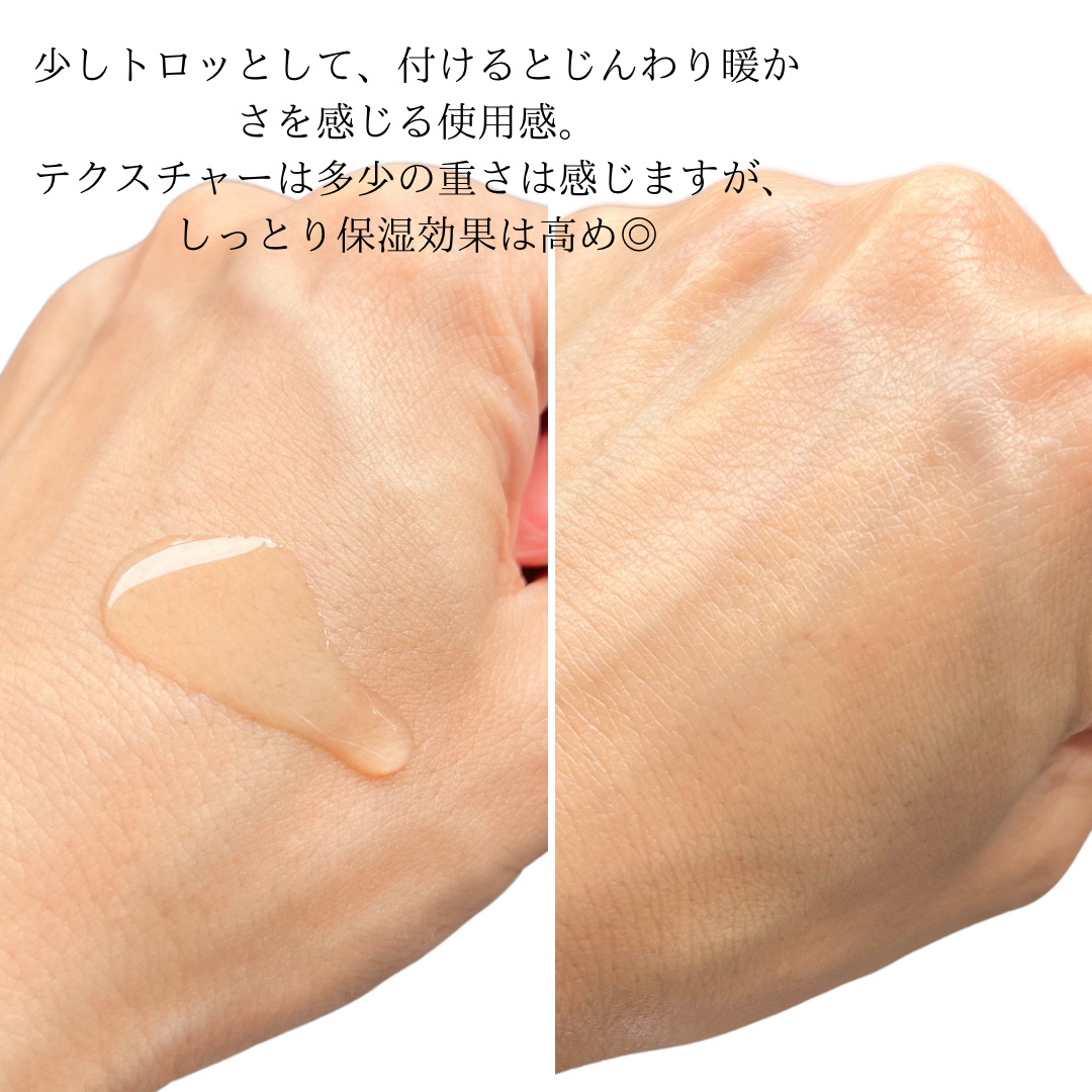 無水ビタミンCセラム/The Skin Supreme/美容液を使ったクチコミ（3枚目）