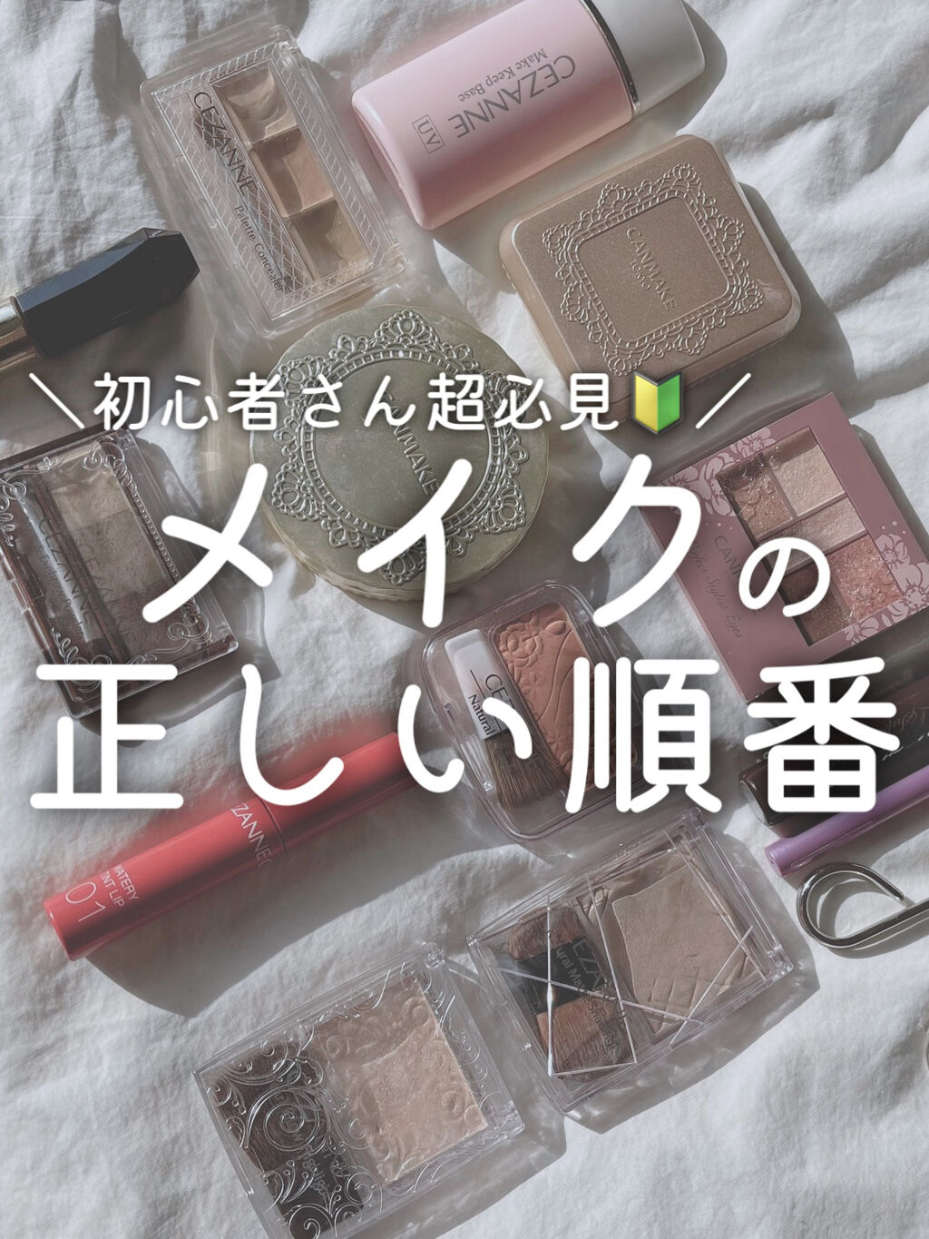 カラーリングアイブロウ/ヘビーローテーション/眉マスカラを使ったクチコミ（1枚目）