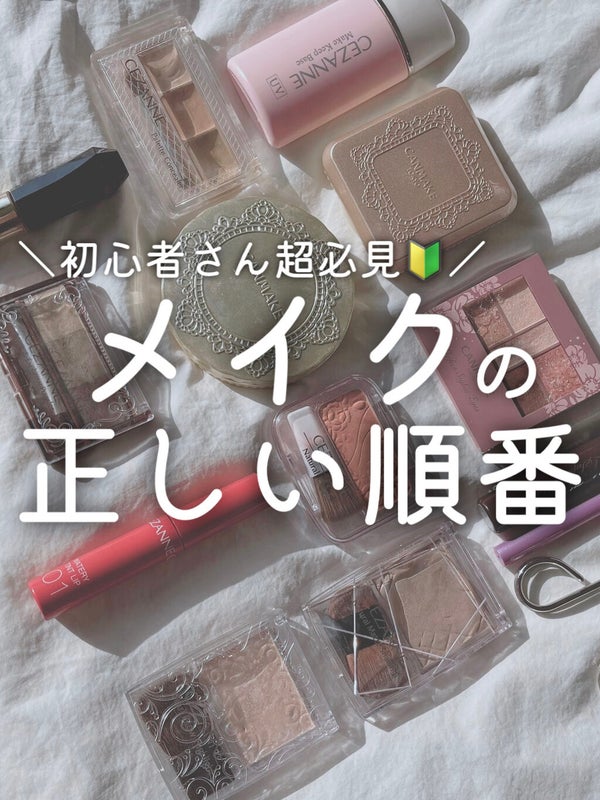 カラーリングアイブロウ/ヘビーローテーション/眉マスカラ by みおん¦メイク・美容・垢抜け🤍