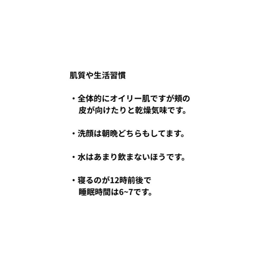 ãªãð± on LIPS ããããã»ãããè·¡ãæ²»ããã髿 ¡çã§ã!!ãã1幎ã§èããã®ãã..ãïŒ5æç®ïŒ