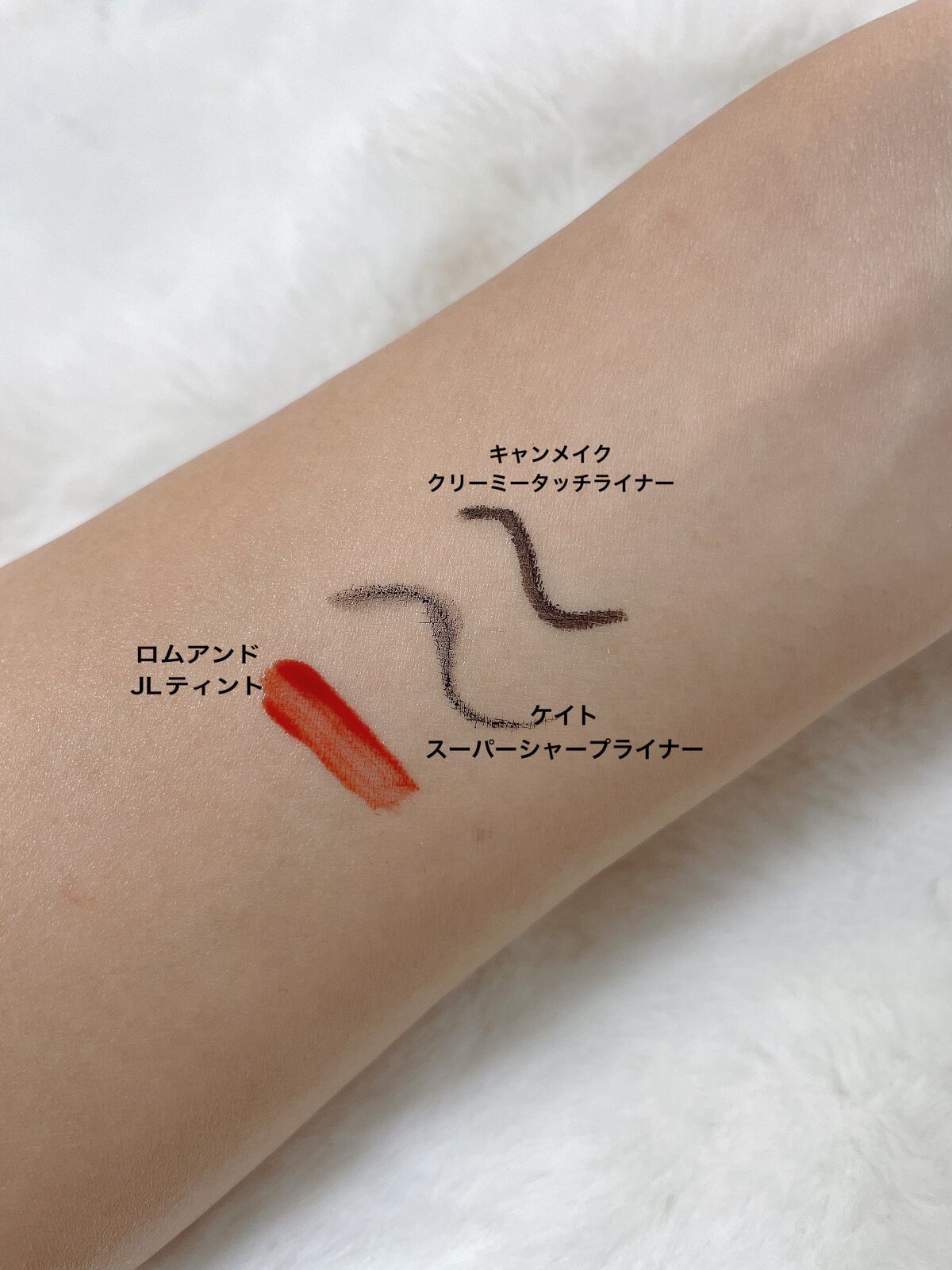 ミセラーアイメイクアップリムーバー/ビフェスタ/ポイントメイクリムーバーを使ったクチコミ(2枚目)