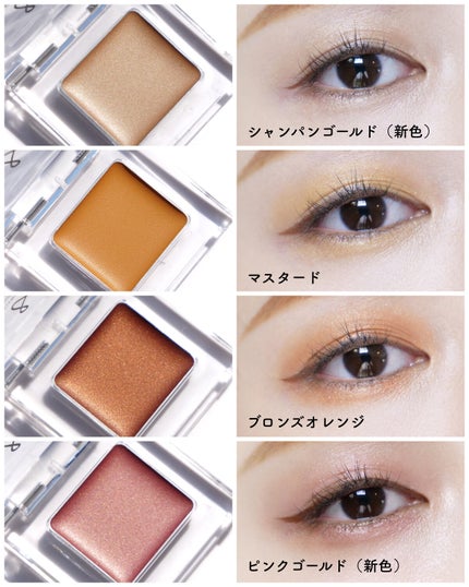 クレヨンリップ/&be/口紅を使ったクチコミ(7枚目)