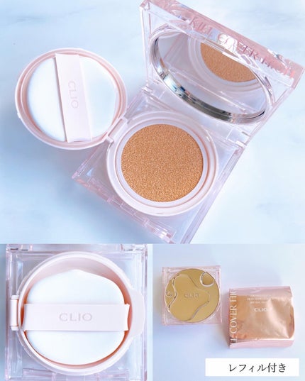キル カバー ハイ グロウ クッション/CLIO/クッションファンデーションを使ったクチコミ(5枚目)