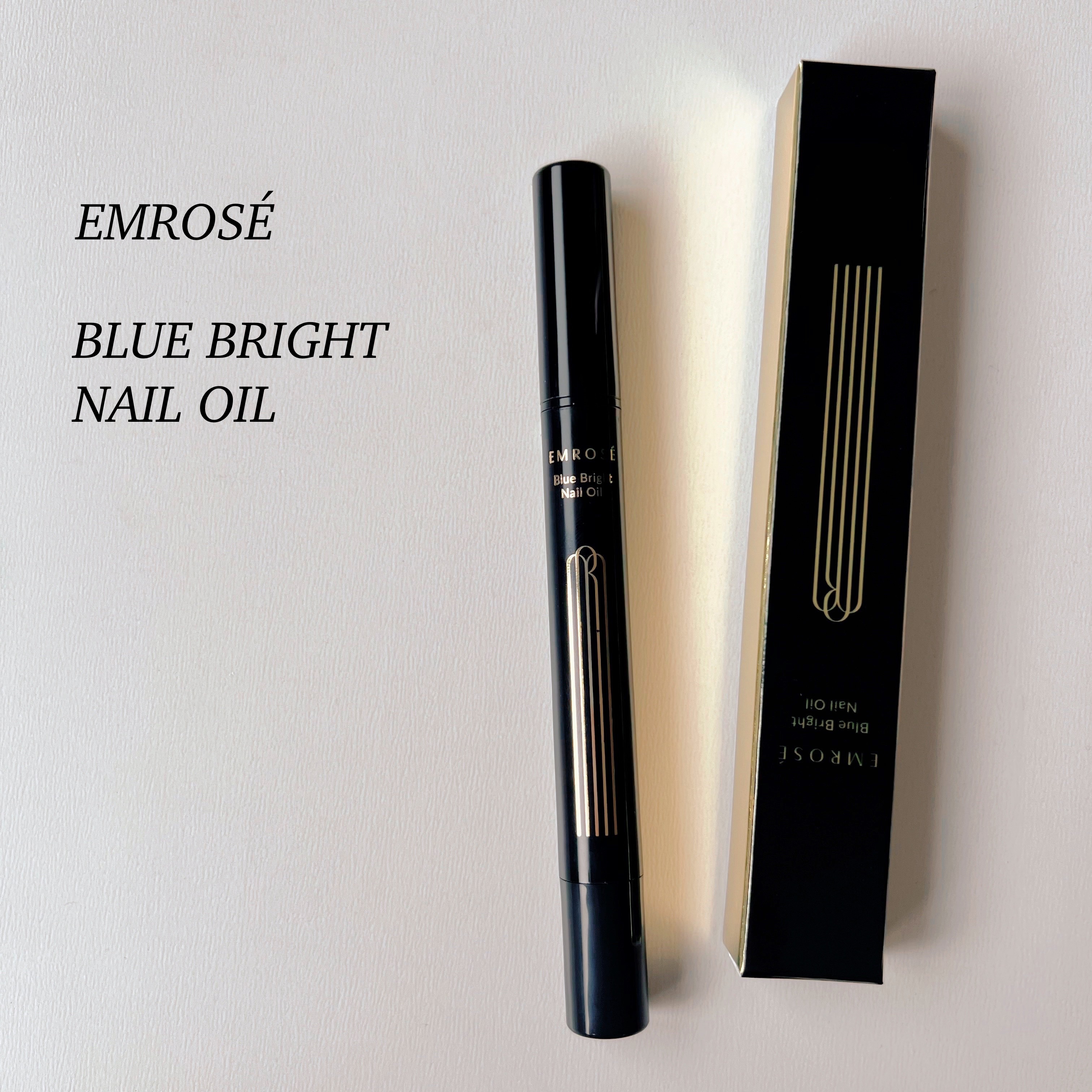 ブルーブライトネイルオイル/EMROSÉ/ネイルオイル・トリートメントを使ったクチコミ（1枚目）