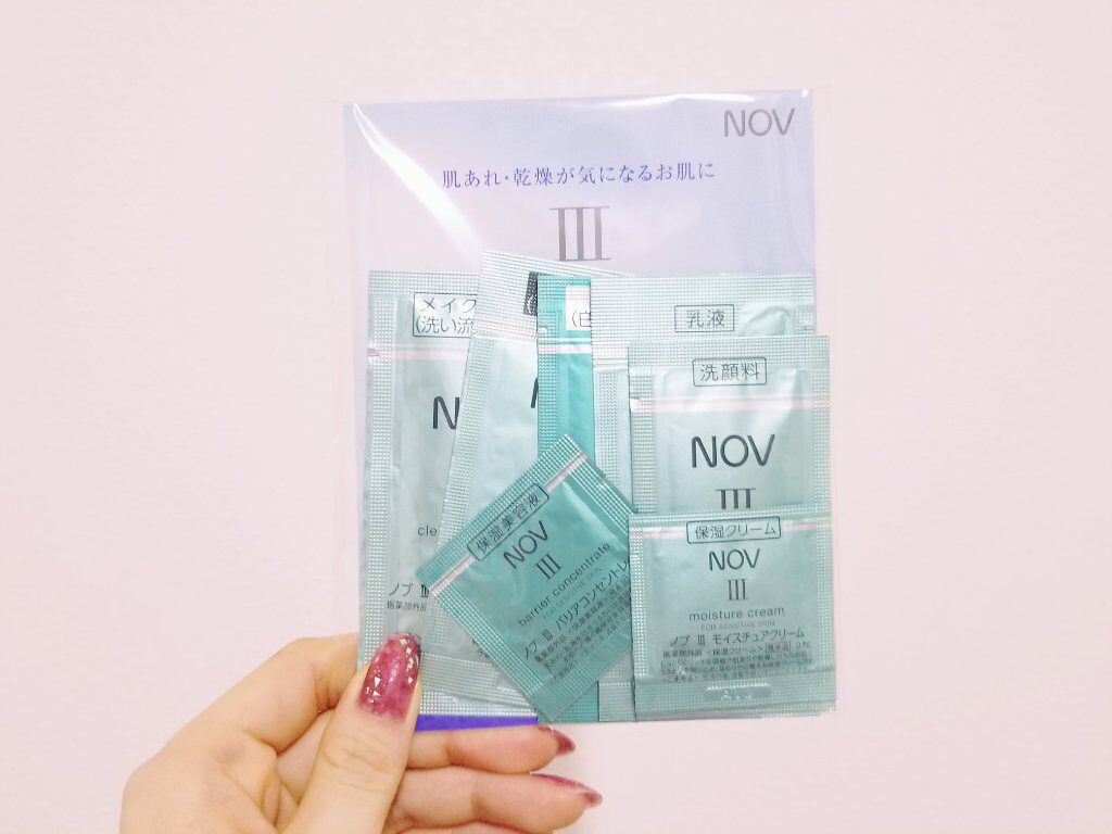 Ⅲ クレンジングクリーム/NOV/クレンジングクリームを使ったクチコミ（1枚目）
