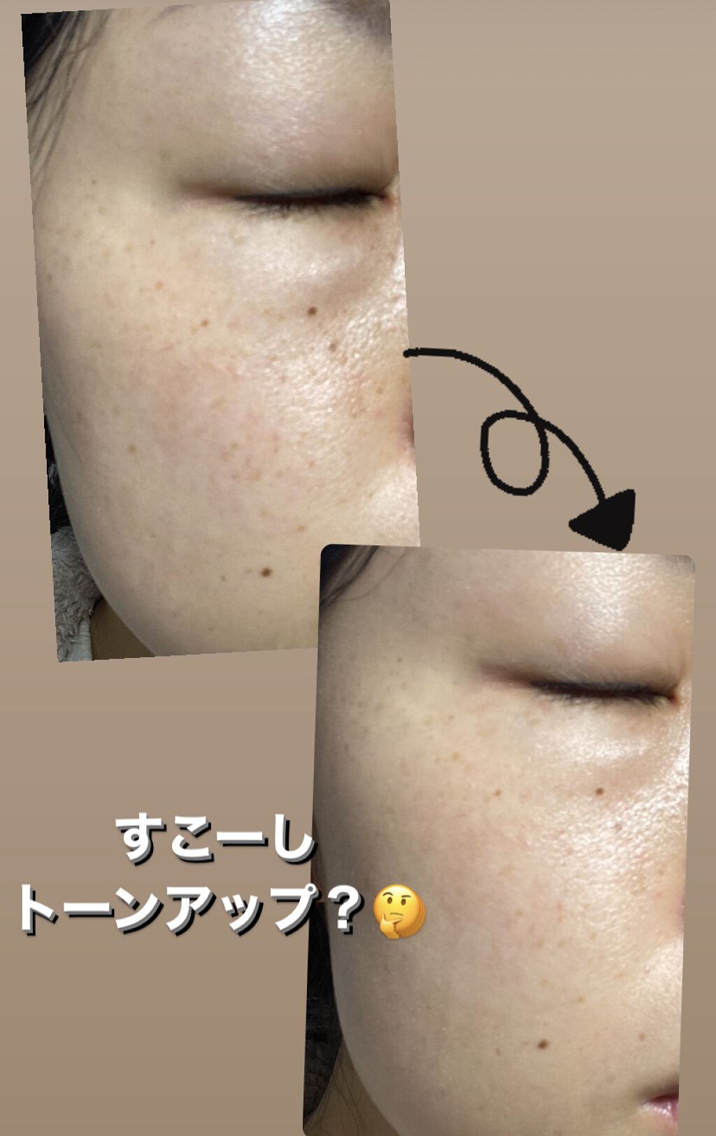 ミルキースキンマスク GR/MAJOLICA MAJORCA/化粧下地を使ったクチコミ（2枚目）